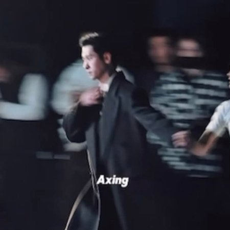 The Lament of Autumn ()