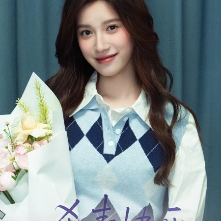 Dahlia Will Bloom All the Time ()