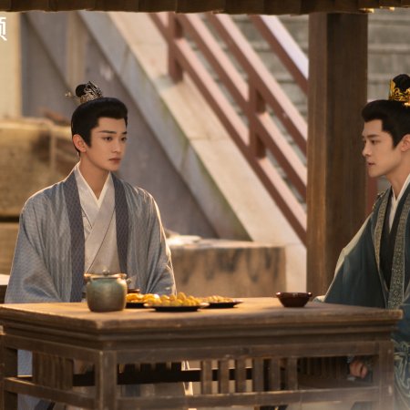 Fight for Love (2025)