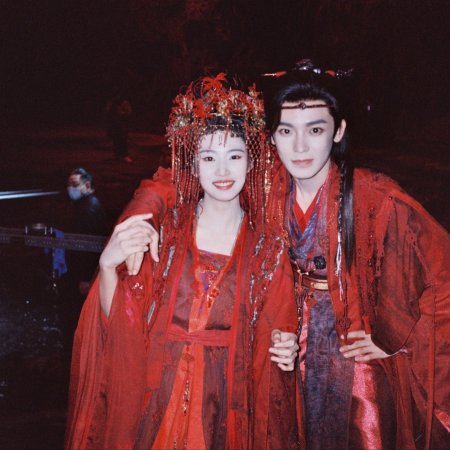 Love in the Clouds (2025)