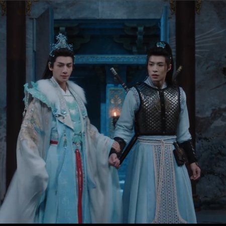 Whispers of Fate (2025)