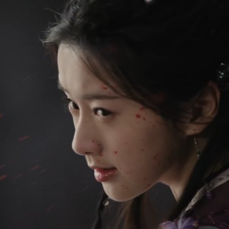 Whispers of Fate (2025)