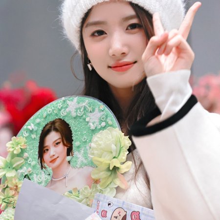 When I Meet the Moon (2026)