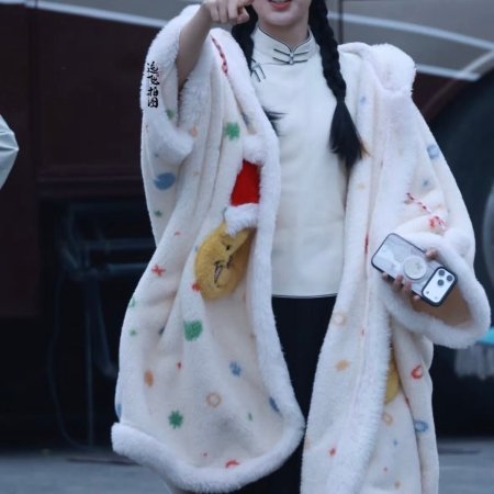 The Lament of Autumn ()