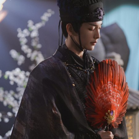 Whispers of Fate (2025)