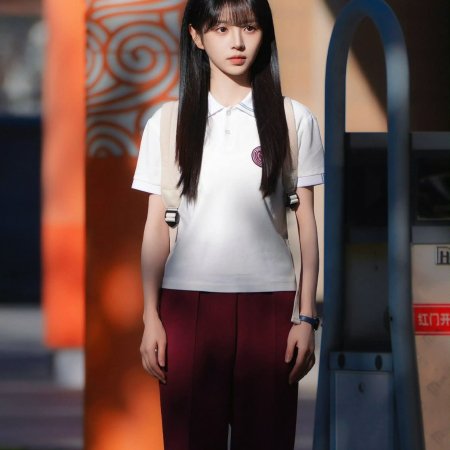 The Genius of Girlfriend (2026)