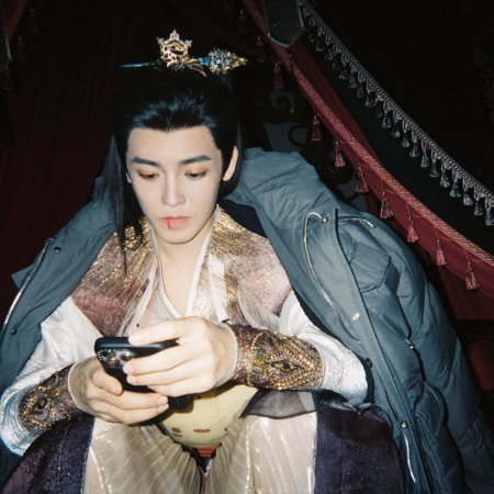 Love in the Clouds (2025)