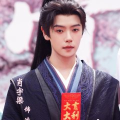 Jin Ri Yi He Li Chinese Drama(0000) photo