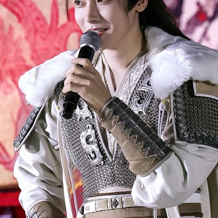 Key to the Phoenix Heart (2026)