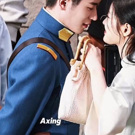 The Lament of Autumn ()