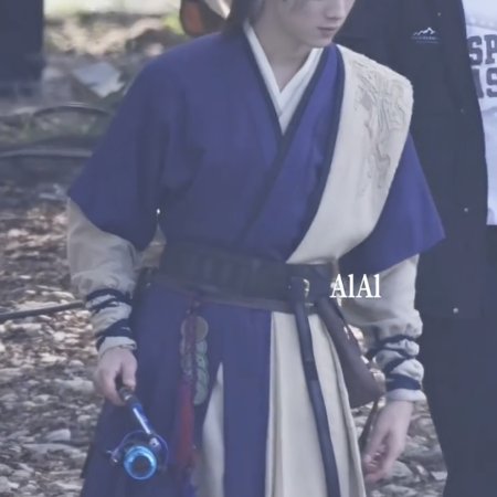 Tian Du Yi Wen Lu ()