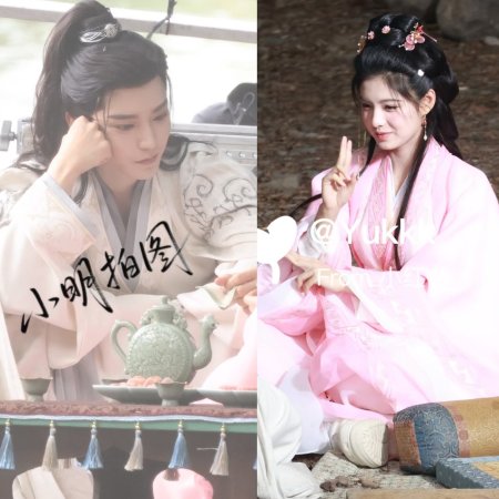 Key to the Phoenix Heart (2026)