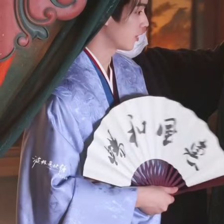 Tian Du Yi Wen Lu ()