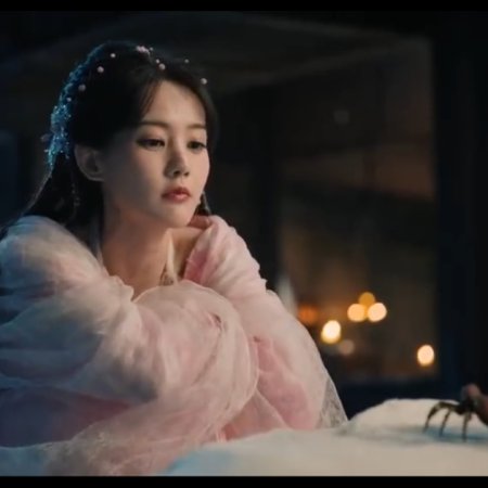 Sword and Beloved (2025)