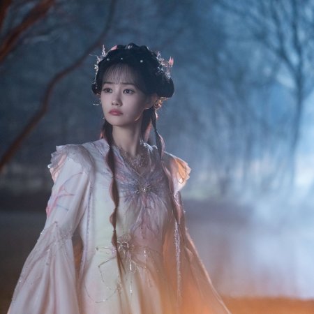 Sword and Beloved (2025)