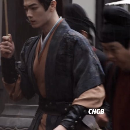 Tian Du Yi Wen Lu ()