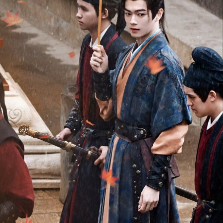 Tian Du Yi Wen Lu ()