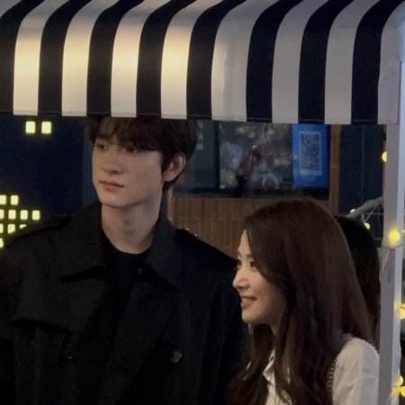 When I Meet the Moon (2026)