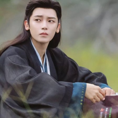 Key to the Phoenix Heart (2026)