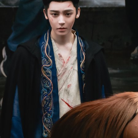 Key to the Phoenix Heart (2026)