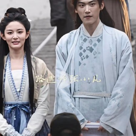 Shadows of Desire ()