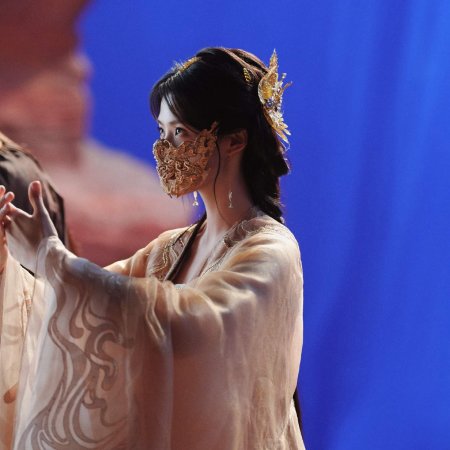 Love in the Clouds (2025)