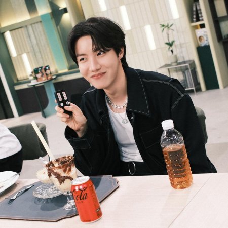 Please Take Care of My Refrigerator Season 2 (2024)