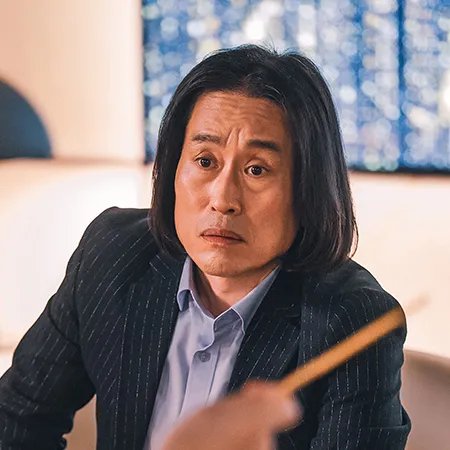 Nice to Not Meet You (2025)