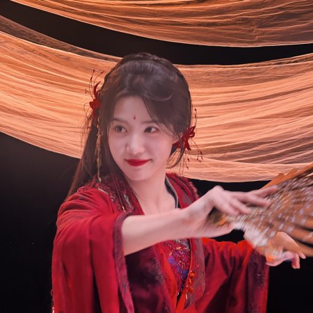 Love in the Clouds (2025)