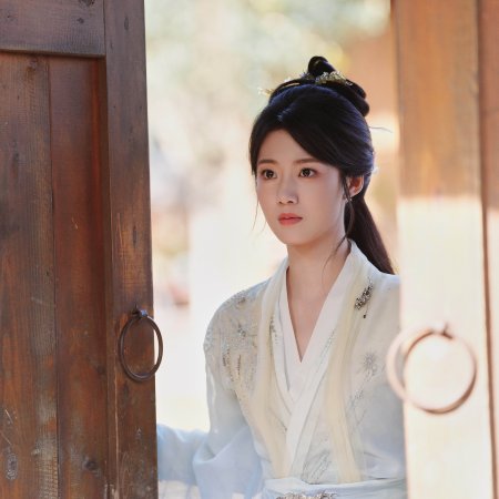 Love in the Clouds (2025)