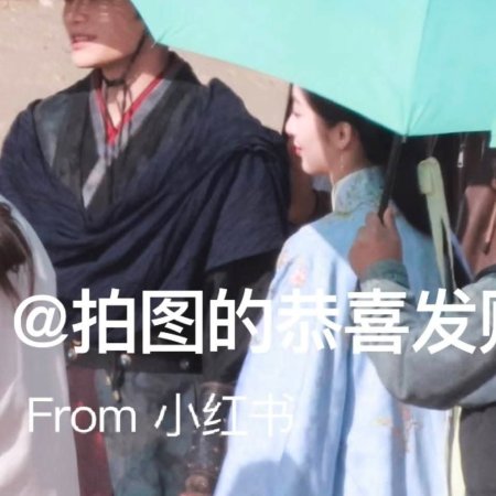 Escape to Your Heart ()