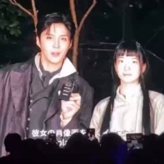 Portraits of Delusion Korean Drama(2026) photo