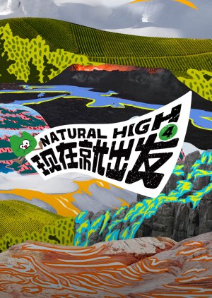 Natural High Season 4 (2026) poster