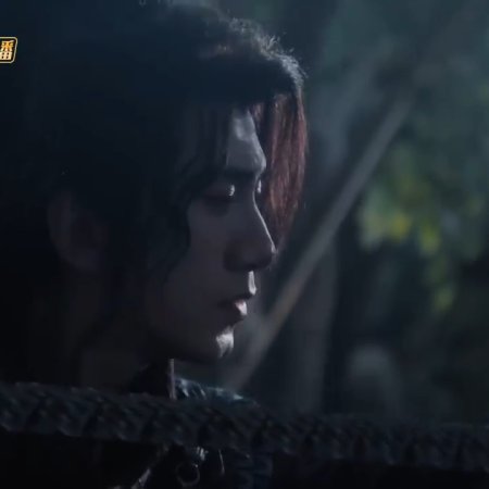 Whispers of Fate (2025)