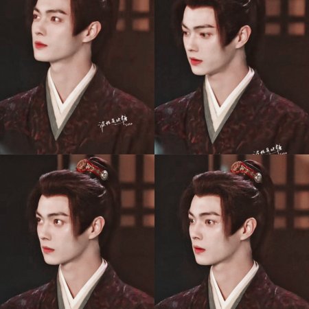 Tian Du Yi Wen Lu ()