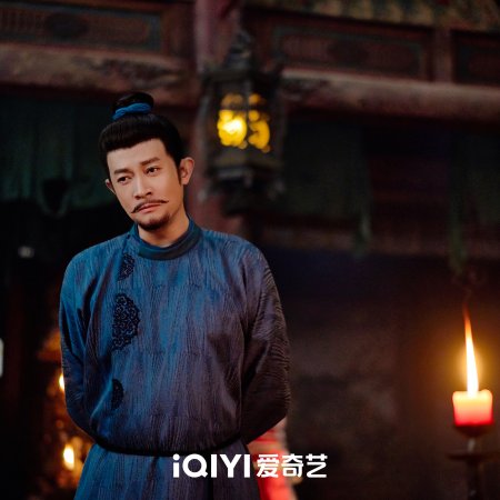 Strange Tales of Tang Dynasty 3: To Changan (2025)