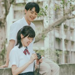 Summer Blue Hour Taiwanese Movie photo