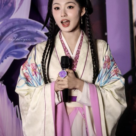 Key to the Phoenix Heart (2026)