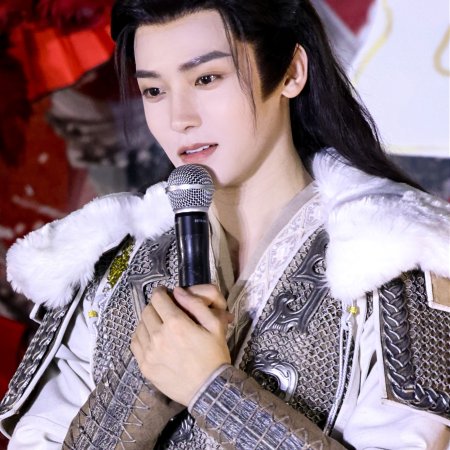 Key to the Phoenix Heart (2026)