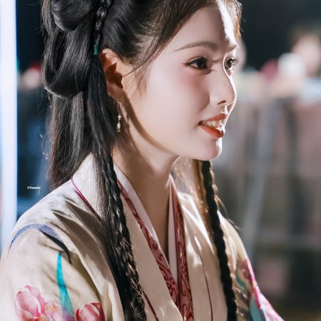 Key to the Phoenix Heart (2026)