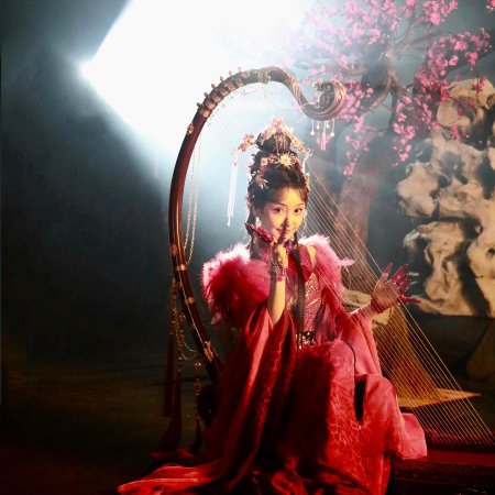 Whispers of Fate (2025)