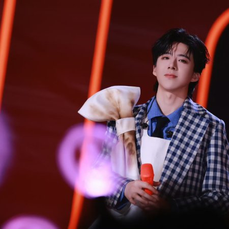 Crush of Music (2025)