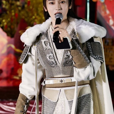 Key to the Phoenix Heart (2026)