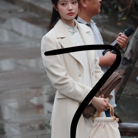 The Lament of Autumn ()