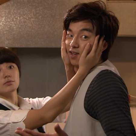 Kamisama no Boto  (2013)