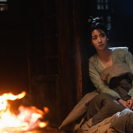 Love in the Clouds (2025)