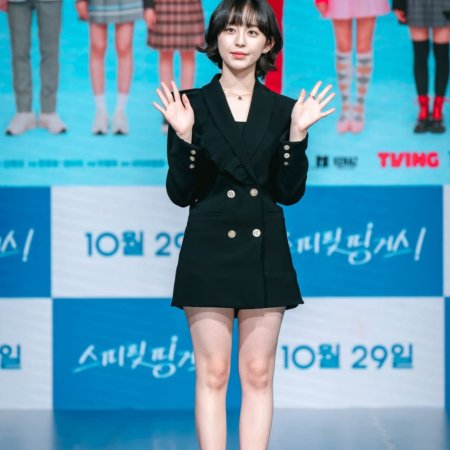 Spirit Fingers (2025)