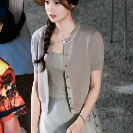 When I Meet the Moon (2026)