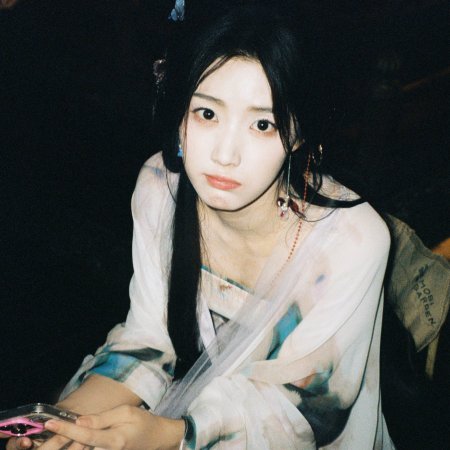 Love in the Clouds (2025)