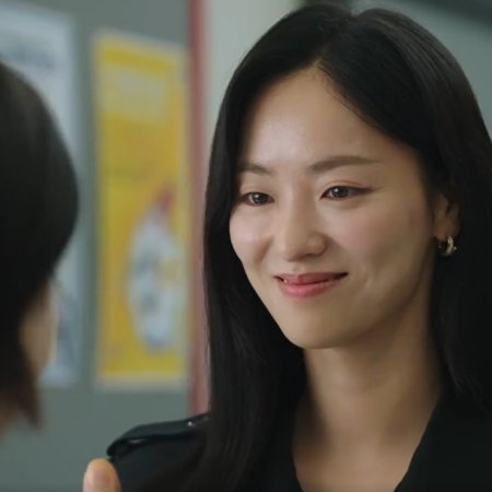 Ms. Incognito (2025)